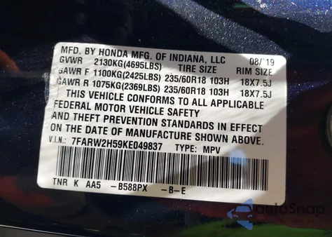 2019 Honda Cr-V Ex z USA, uszkodzony, nr VIN 7FARW2H59KE049837